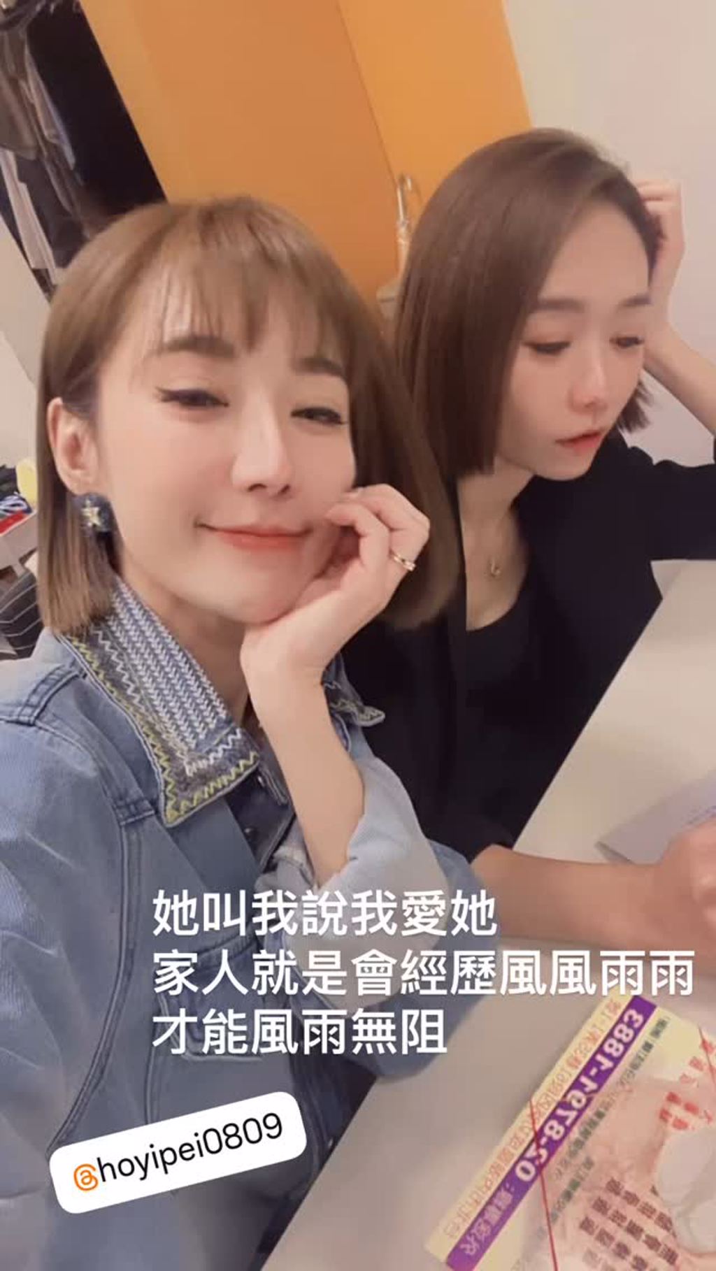新婚不到1年！43歲八點檔女星「遭女友討728萬分手費」　本人證實「女女戀9年慘被威脅」老公也發聲了