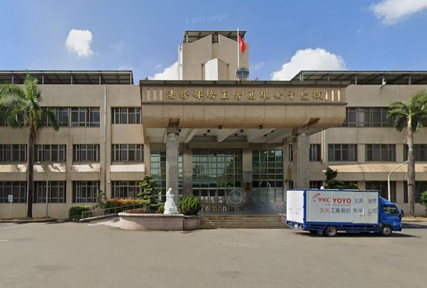 遲遲沒來上班！高雄女監「女科長驚傳家中身亡」　同事著急詢問家屬「才得知噩耗」