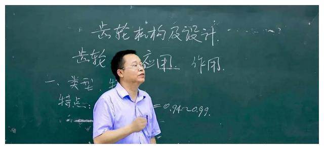 22歲女大生「亂丟衛生棉」竟引發一樁命案！55歲男教授「被判13年」自首後悔痛哭