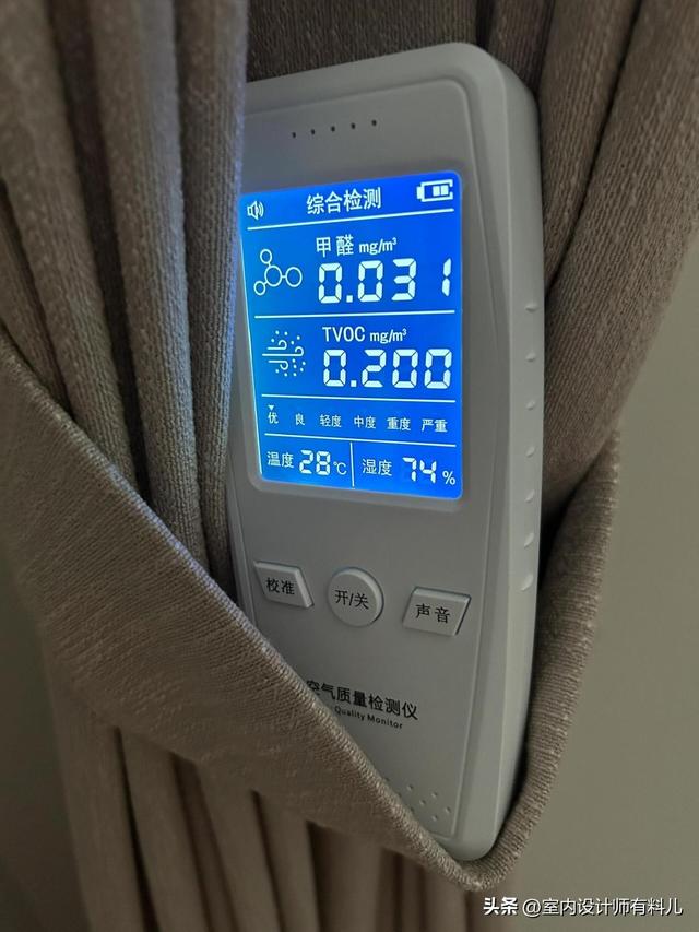 越來越多人不裝窗簾了!學學「現在的流行做法」:省錢實用又好看