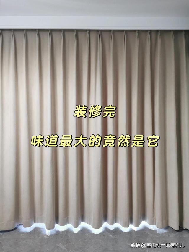 越來越多人不裝窗簾了!學學「現在的流行做法」:省錢實用又好看