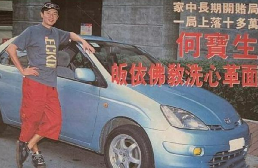 曾是當紅小生！​一晚輸1億後「他放棄267億家產」皈依佛門　剃度出家：從此脫離紅塵俗世