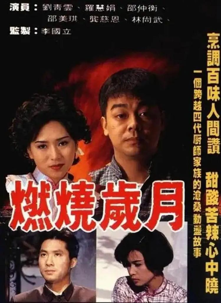 曾是當紅小生！​一晚輸1億後「他放棄267億家產」皈依佛門　剃度出家：從此脫離紅塵俗世