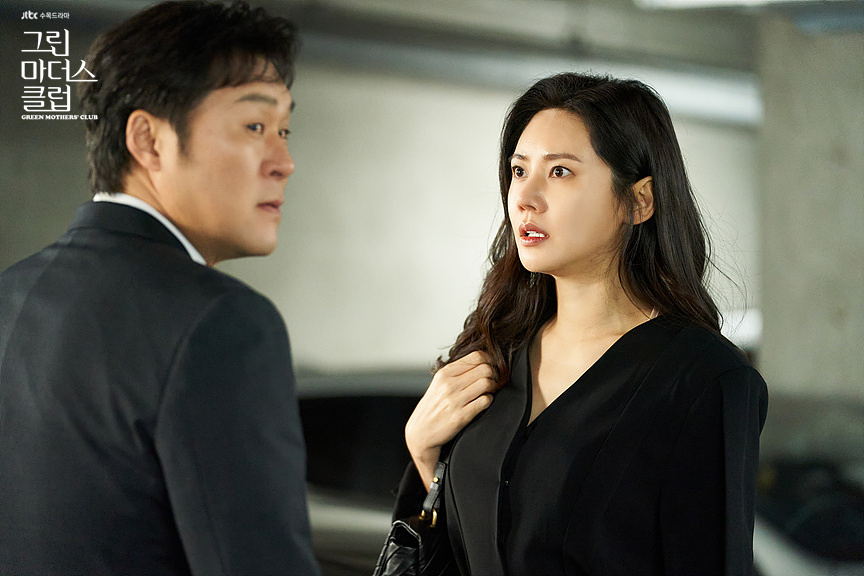 看另一半不順眼!完全不懂尊重「動不動就貶低老公」的3星座女