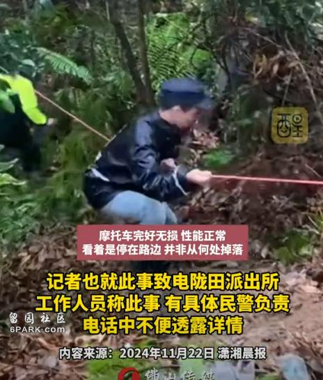 去拜土地廟！6旬老夫妻「無預警失聯」家人急報警　三日後找到「一個上吊、一個吃藥」雙亡