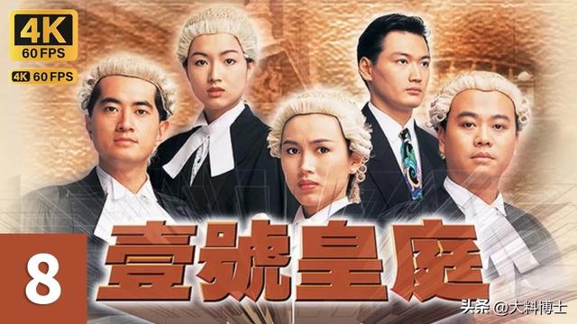 視帝結婚28年「膝下無子」原因令人動容　「太太身分不簡單」被視童話愛情