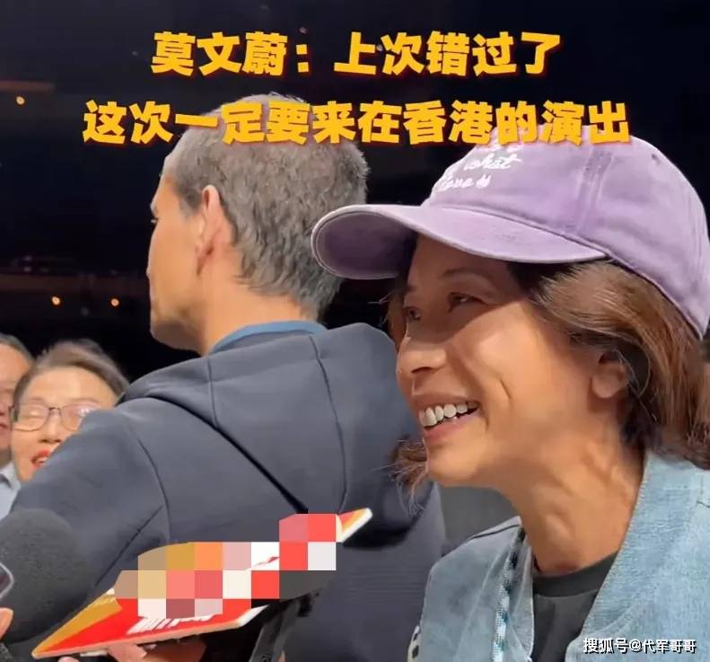 54歲女星素顏被捕捉「面容憔悴」 「形象判若兩人」網驚：變老了　