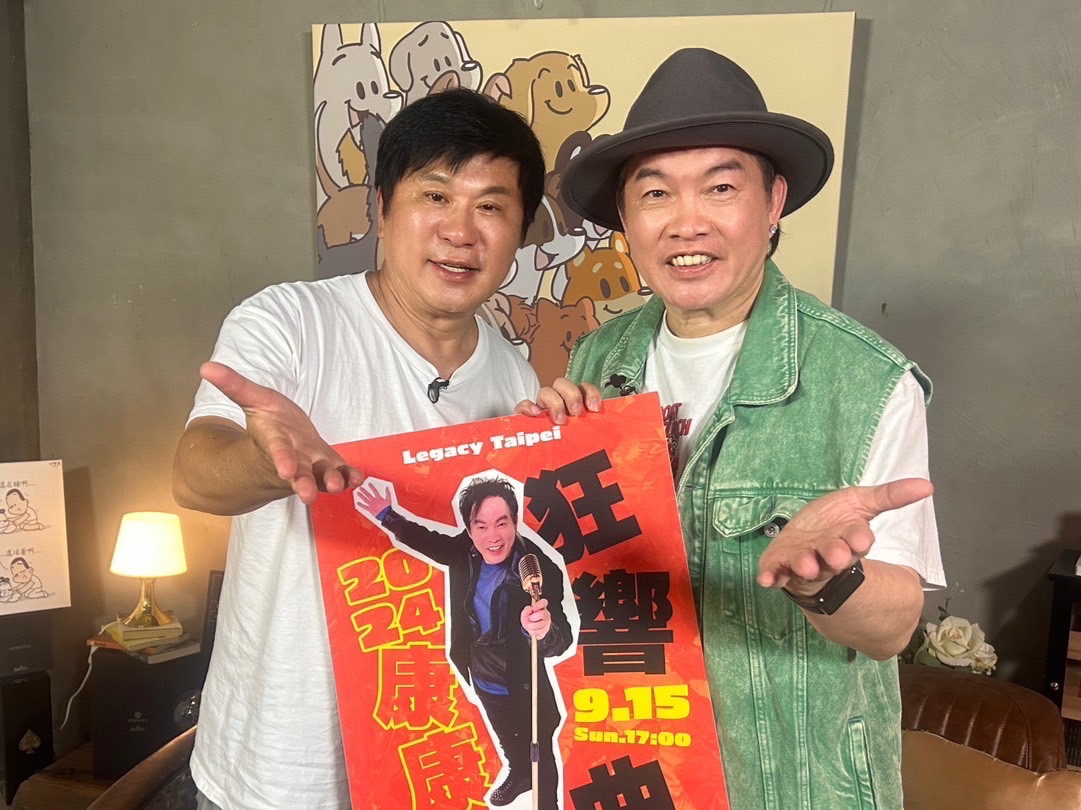58歲康康「無預警濺血」拒送醫！還原過程：「是綜藝大哥打的...」