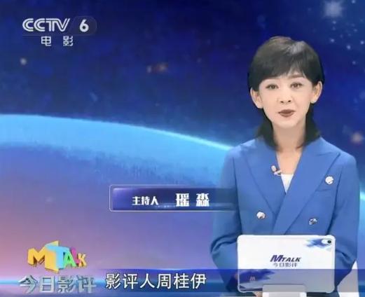 自爆罹患重病!46歲女星「切除全部子宮」只保留卵巢 術後面容憔悴「現身公開病情」...