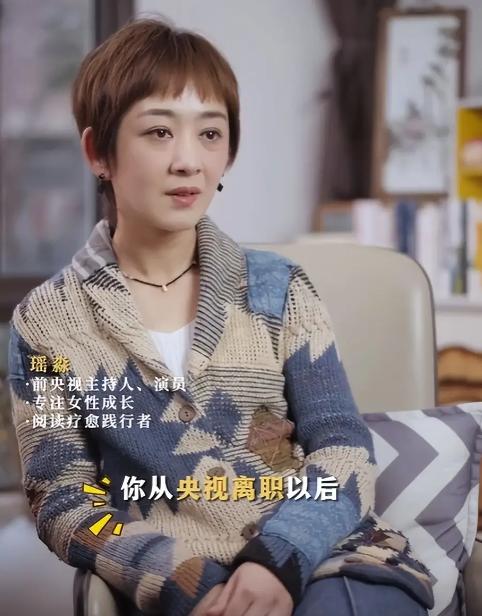 自爆罹患重病!46歲女星「切除全部子宮」只保留卵巢 術後面容憔悴「現身公開病情」...