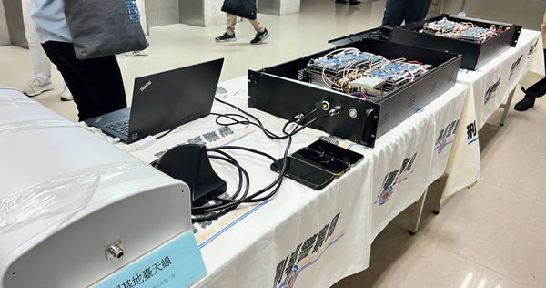全台首例！最新詐騙手法「假冒政府認證111簡訊」　已騙至少300萬警呼籲：「收到這種簡訊不要理！」