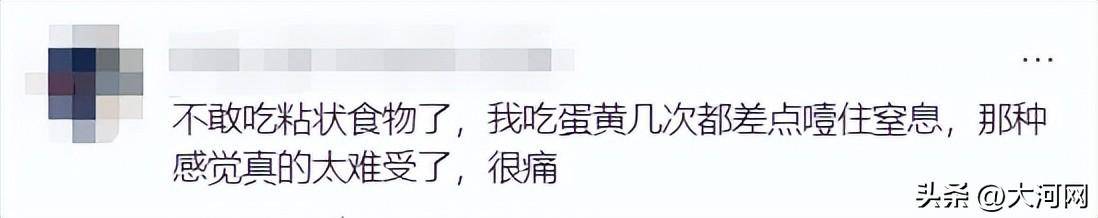 猝然倒地！新婚男子「吃一食物窒息」當街身亡　醫生提醒：噎食後「4步急救法」一定要懂