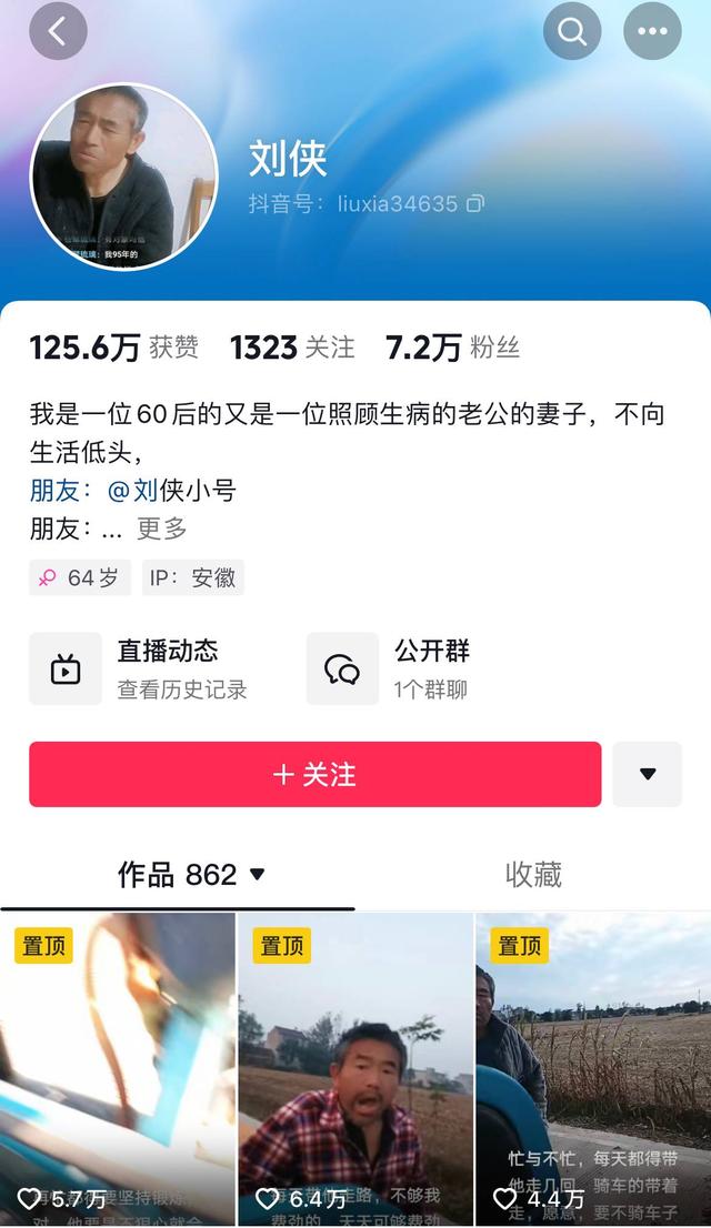丈夫腦梗3年！妻子天天「拿繩子綁他」逼做1事　鄰居看不下去「現況狠狠打臉」