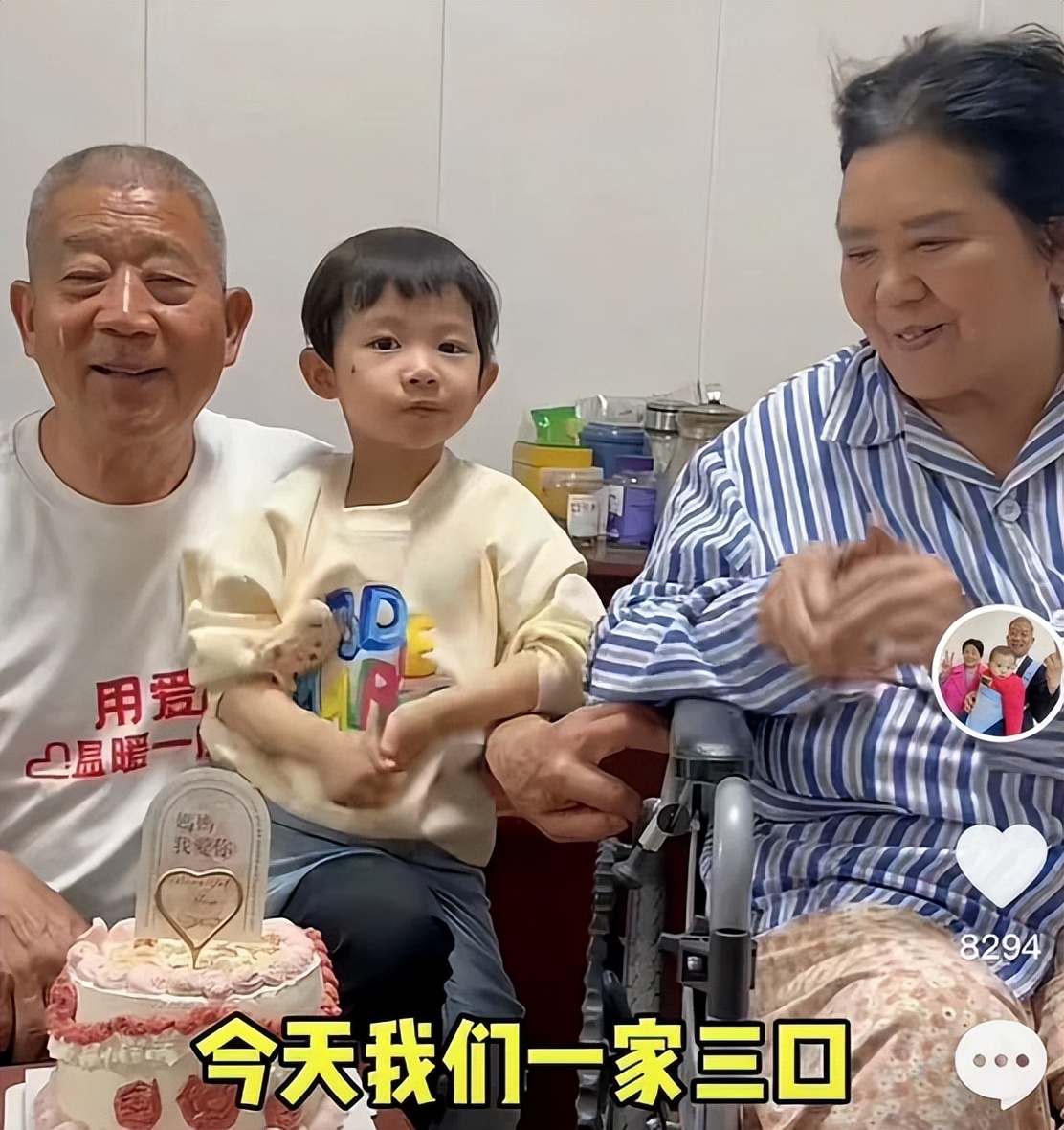 兒女早已長大成家！67歲意外懷孕「執意生下三胎」　6年過後「近況曝光」遭網友怒批：害苦孩子