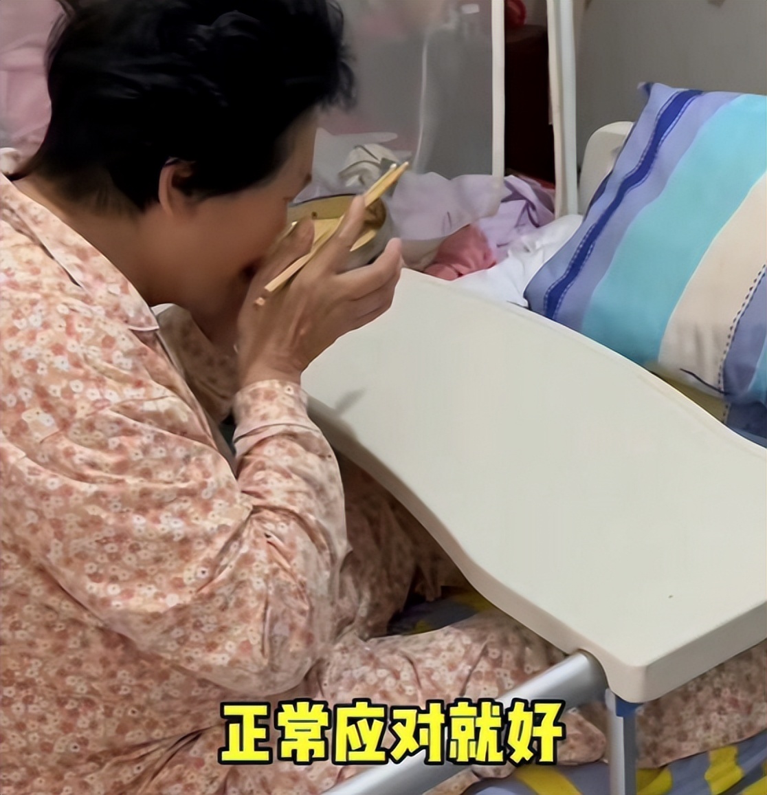 兒女早已長大成家！67歲意外懷孕「執意生下三胎」　6年過後「近況曝光」遭網友怒批：害苦孩子