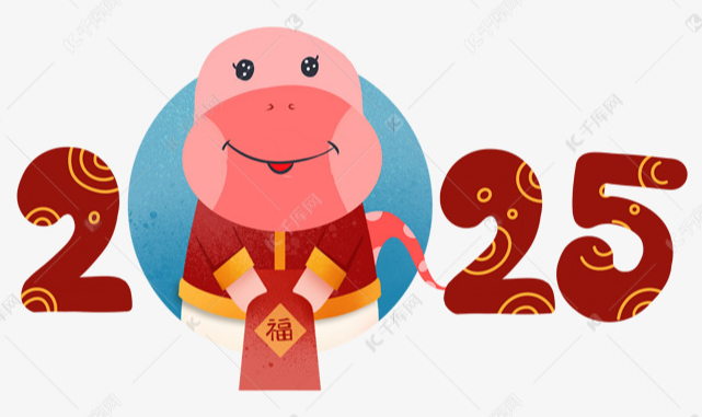 熬完今年！2025年一整年「連踩狗屎運」的4大生肖　桃花運旺「正財、偏財一起來」一順百順