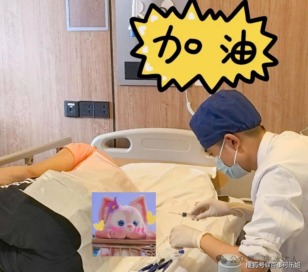 28歲男星陷入昏迷！「肺癌晚期」沒錢治療，網友感慨世態炎涼