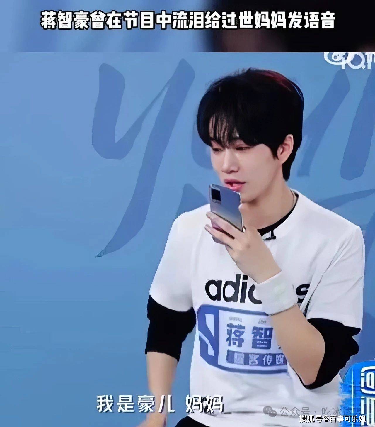28歲男星陷入昏迷！「肺癌晚期」沒錢治療，網友感慨世態炎涼