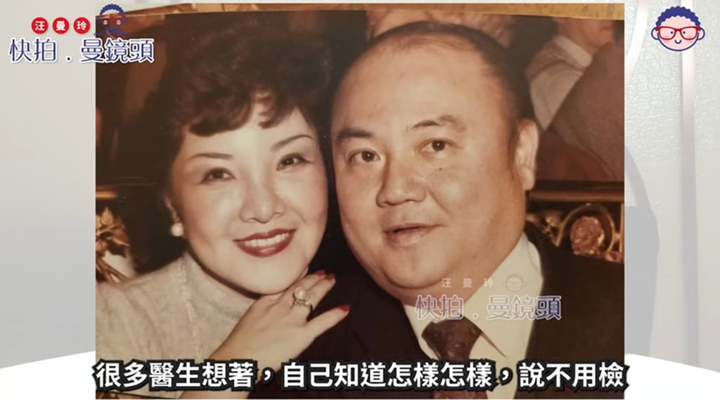 突翻白眼人沒了！資深歌后「目睹摯愛離世」精神崩潰　醫師尪走前「仍在為病人開藥」