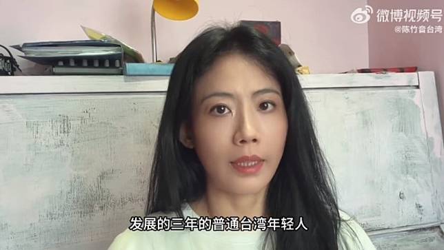 放棄健保入籍大陸！台大女星認了「罹子宮內膜癌」：決心在大陸老死