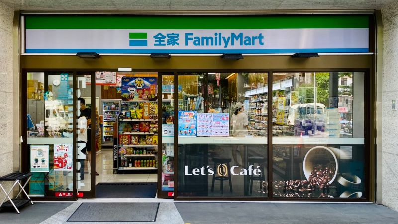 台灣四大超商「恐被併購」！萊爾富挫咧蛋「出面回應了」