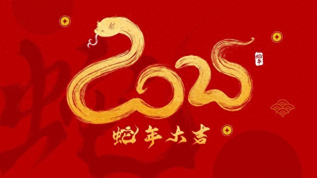 警報！2025年恐有「官司纏身」的4大生肖　盡量「不要意氣用事」否則有牢獄之災