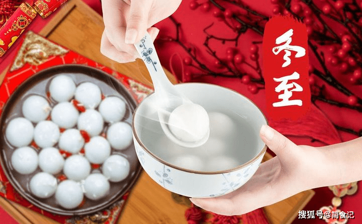 冬至陰氣最重!牢記「4大習俗,3大禁忌」 提醒:2個生肖一定要「穿紅色」才能好運到明年