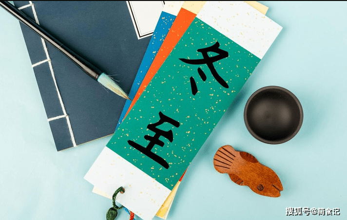 冬至陰氣最重!牢記「4大習俗,3大禁忌」 提醒:2個生肖一定要「穿紅色」才能好運到明年