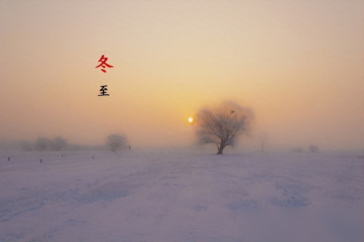 冬至晚上!記得在枕頭下「放9枚硬幣」 做對了:來年招財進寶