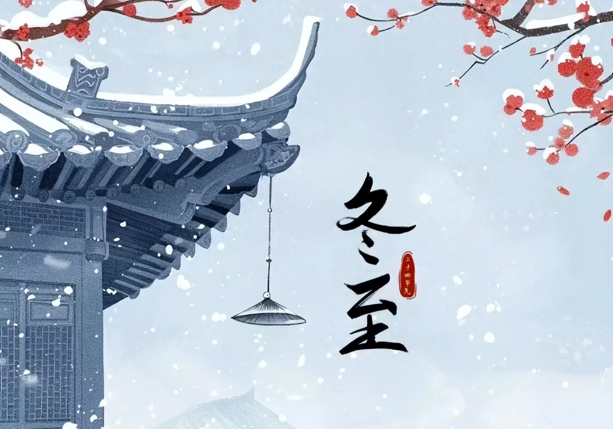 冬至晚上!記得在枕頭下「放9枚硬幣」 做對了:來年招財進寶