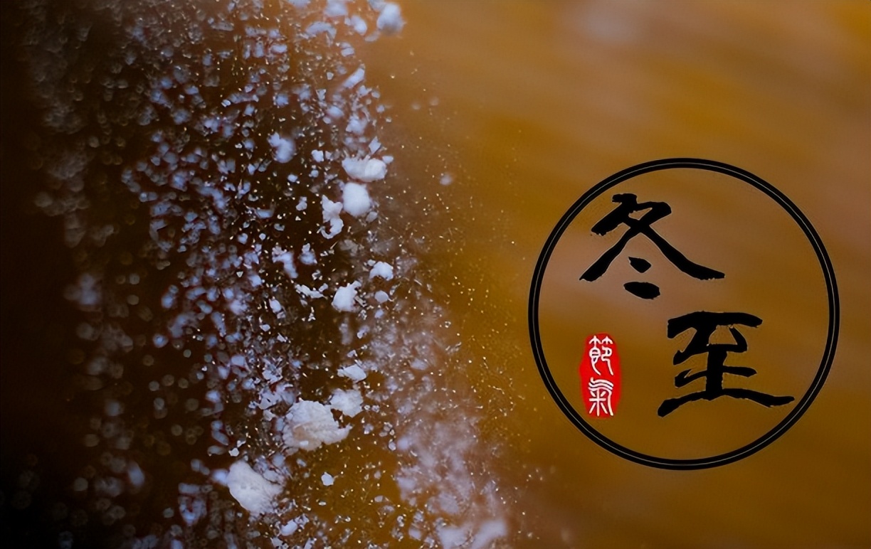 冬至晚上!記得在枕頭下「放9枚硬幣」 做對了:來年招財進寶