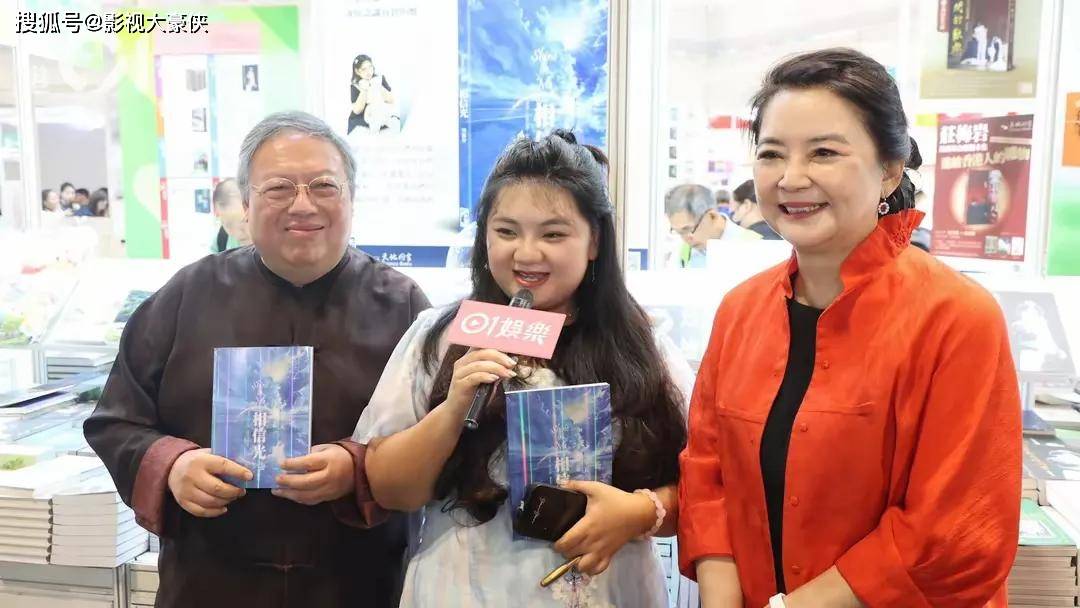 名列台灣四大美女!67歲女星「發福不敢認」為女兒亮相 「一家3口合體」掀熱議