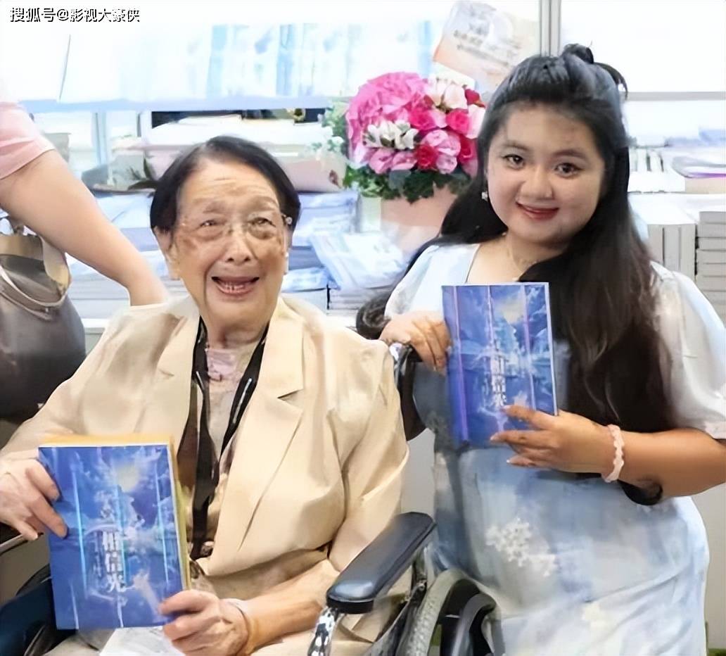 名列台灣四大美女!67歲女星「發福不敢認」為女兒亮相 「一家3口合體」掀熱議