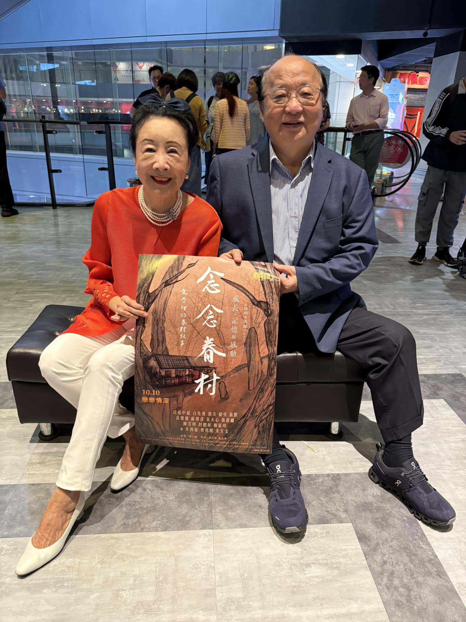 嫁給胡志強!知名女星出車禍「失去一隻手臂」 陳文茜「不捨爆近況」:很心疼