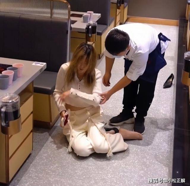 結婚要求170萬聘金!她吃飯到一半「手機突然跳出通知」 點開一看「下秒癱軟在地」