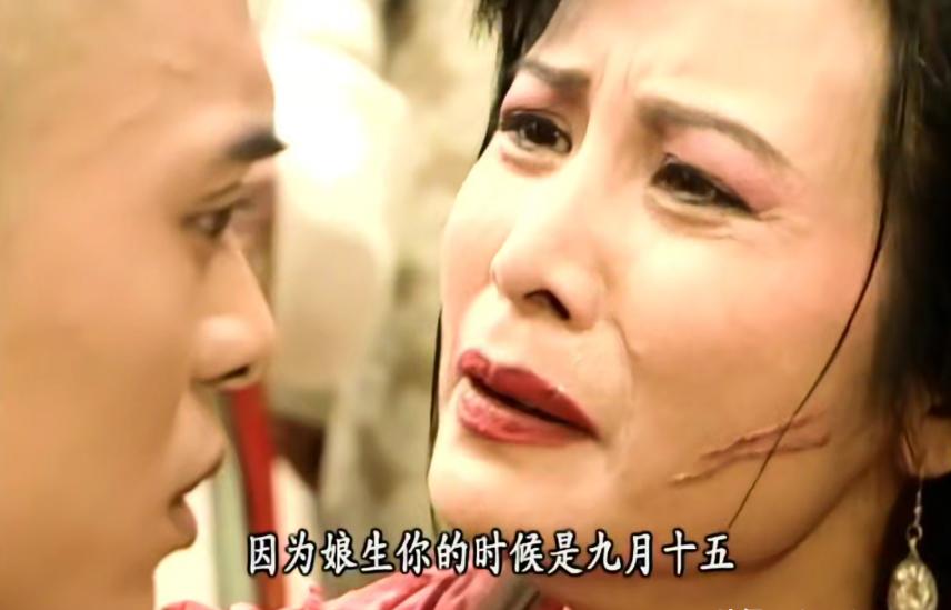 原來「她」已悄悄離世！金庸劇爆紅是「最美中年黃蓉」　當紅時「退圈學中醫」無兒無女：走後獨留丈夫一人