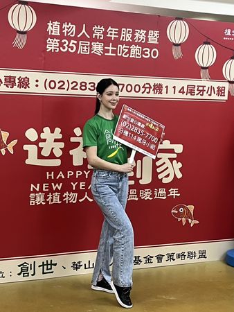 36歲女星昏迷4天!被醫生警告「恐成植物人」臥床半年 揭病因「以為只是嚴重感冒」:身心煎熬