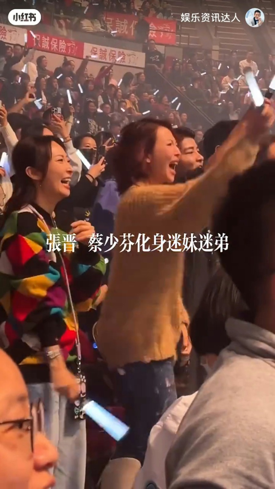 壞女人專業戶！52歲資深女星「私下親民舉動」圈粉無數　鏡頭一轉「老公模樣超詭異」網友全嚇壞