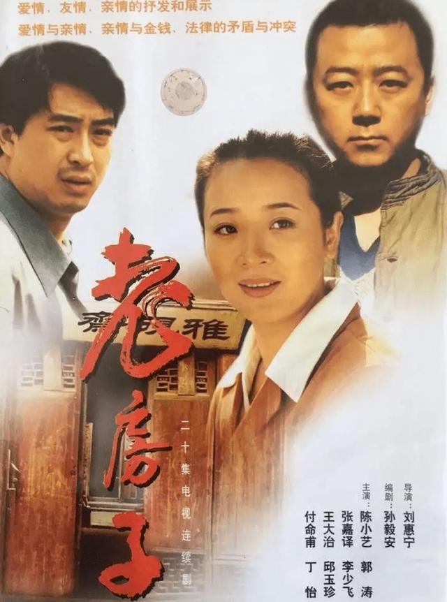 分居12年！資深女星被爆「多次出軌小鮮肉」　丈夫次次原諒「坐輪椅也不離婚」