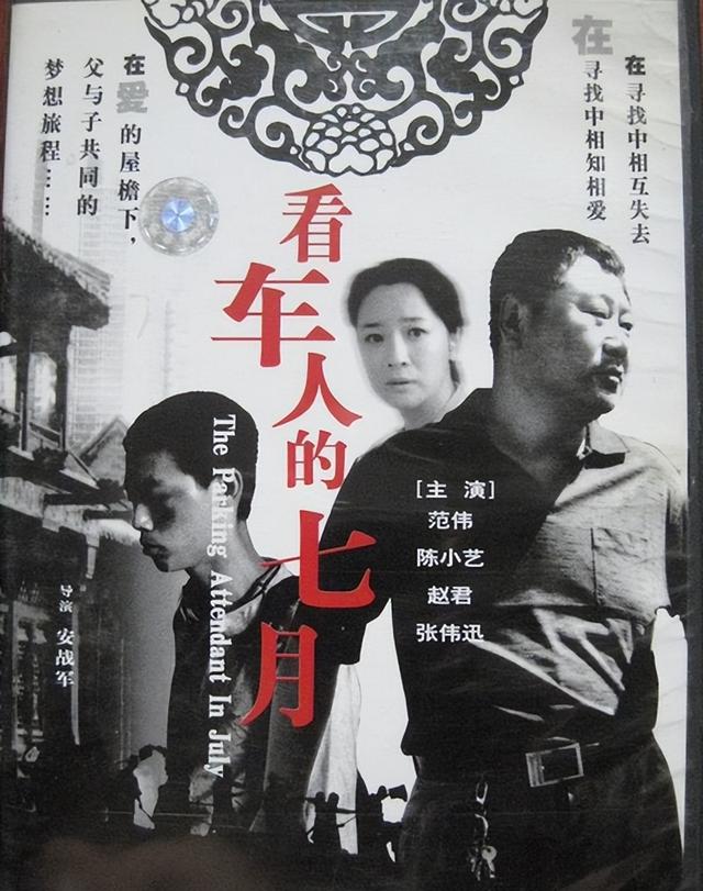 分居12年！資深女星被爆「多次出軌小鮮肉」　丈夫次次原諒「坐輪椅也不離婚」