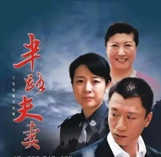 分居12年！資深女星被爆「多次出軌小鮮肉」　丈夫次次原諒「坐輪椅也不離婚」