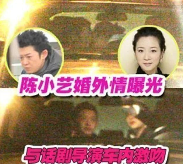 分居12年！資深女星被爆「多次出軌小鮮肉」　丈夫次次原諒「坐輪椅也不離婚」