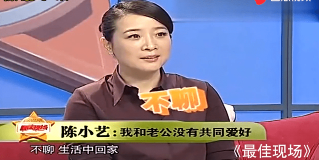 分居12年！資深女星被爆「多次出軌小鮮肉」　丈夫次次原諒「坐輪椅也不離婚」