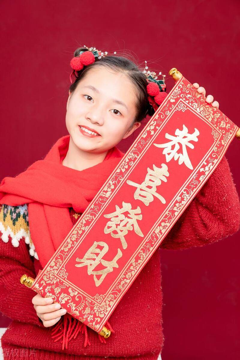 春節將至！老人說：「過年不穿三衣，穿了要換掉」指哪3種衣？穿錯「運勢下滑」一整年都倒霉