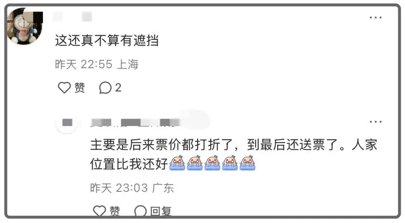 67歲蔡琴演唱會翻車！「遲到四十分鐘」尬聊一小時　「開場前主辦方舉動」歌迷全氣炸