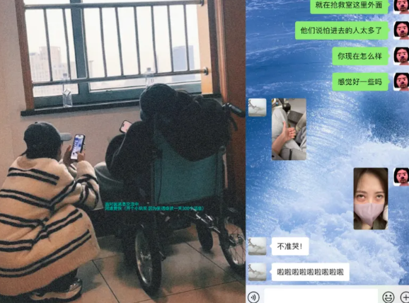 復健畫面曝光!當紅女演員驚爆「被老闆拖進廁所羞辱2小時」 入院後「勇敢曬最新近況」:路都走不穩...