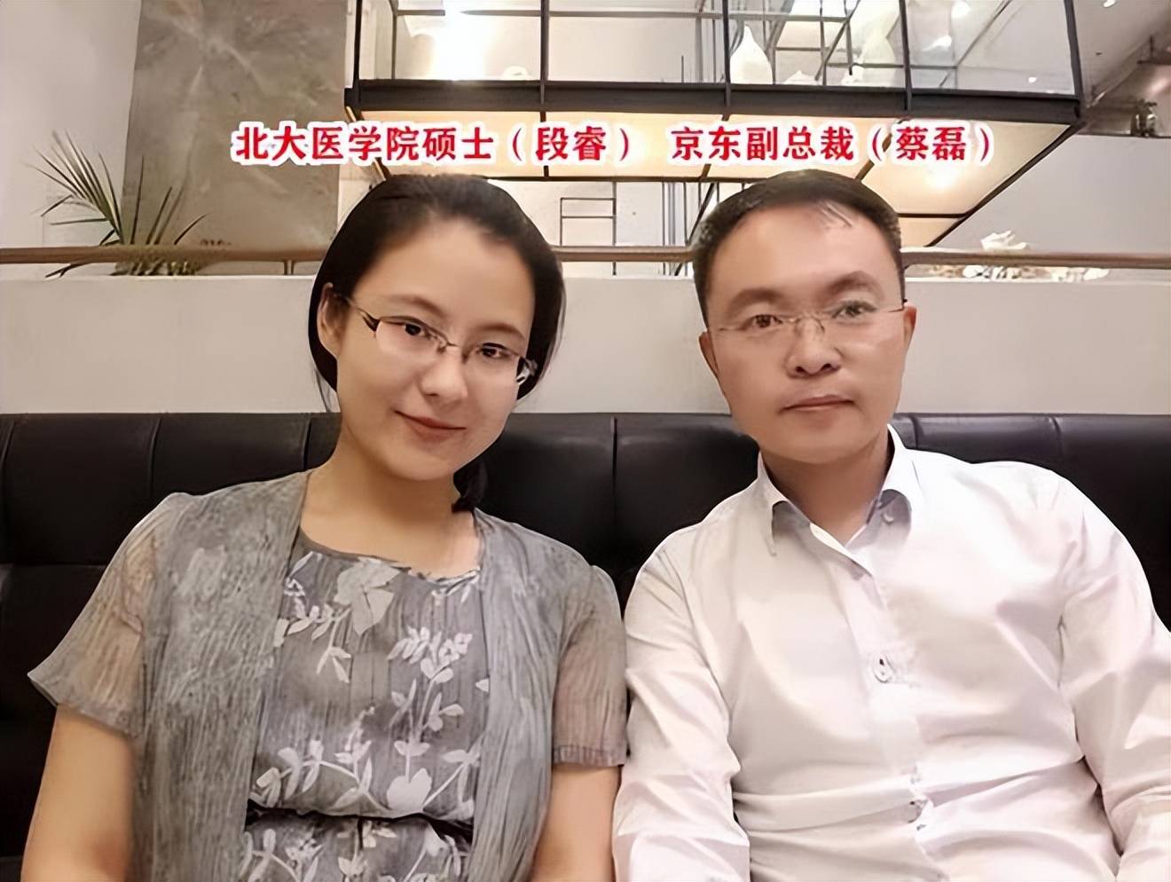 46歲大咖患漸凍「被告知剩2年壽命」！女星淚曝：他已簽署遺體捐贈