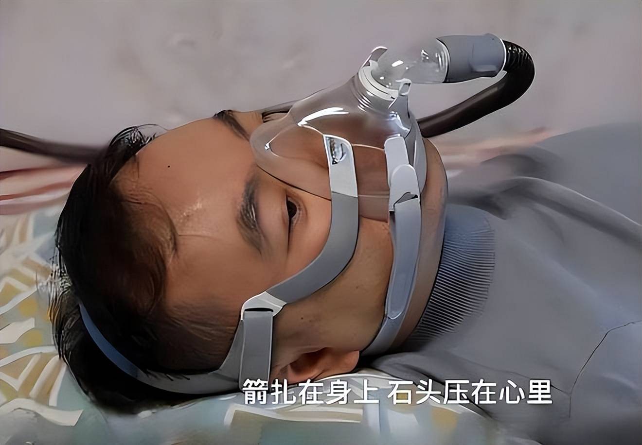 46歲大咖患漸凍「被告知剩2年壽命」！女星淚曝：他已簽署遺體捐贈
