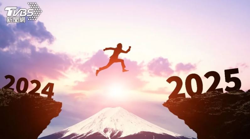台灣要小心！命理師斷言「2025將發生大災難」如世界末日　時間點出爐「恐有人下台」
