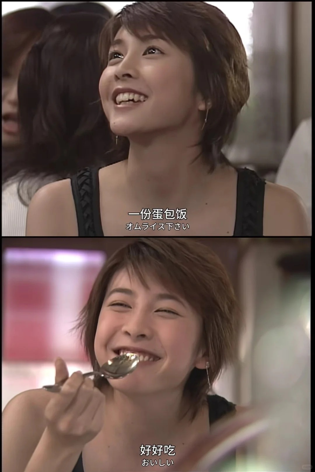 笑顏迷倒全國！當紅女星先有後婚「婚姻卻遭背叛」　遇第二春「卻突選擇輕生離開」震驚外界